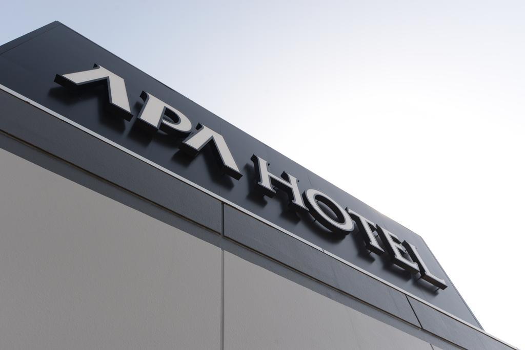 Apa Hotel Suzuka-Chuou Exteriér fotografie